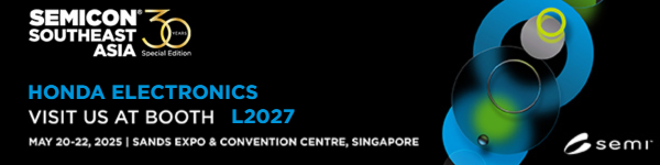 SEMICON SEA 2025 出展のお知らせ